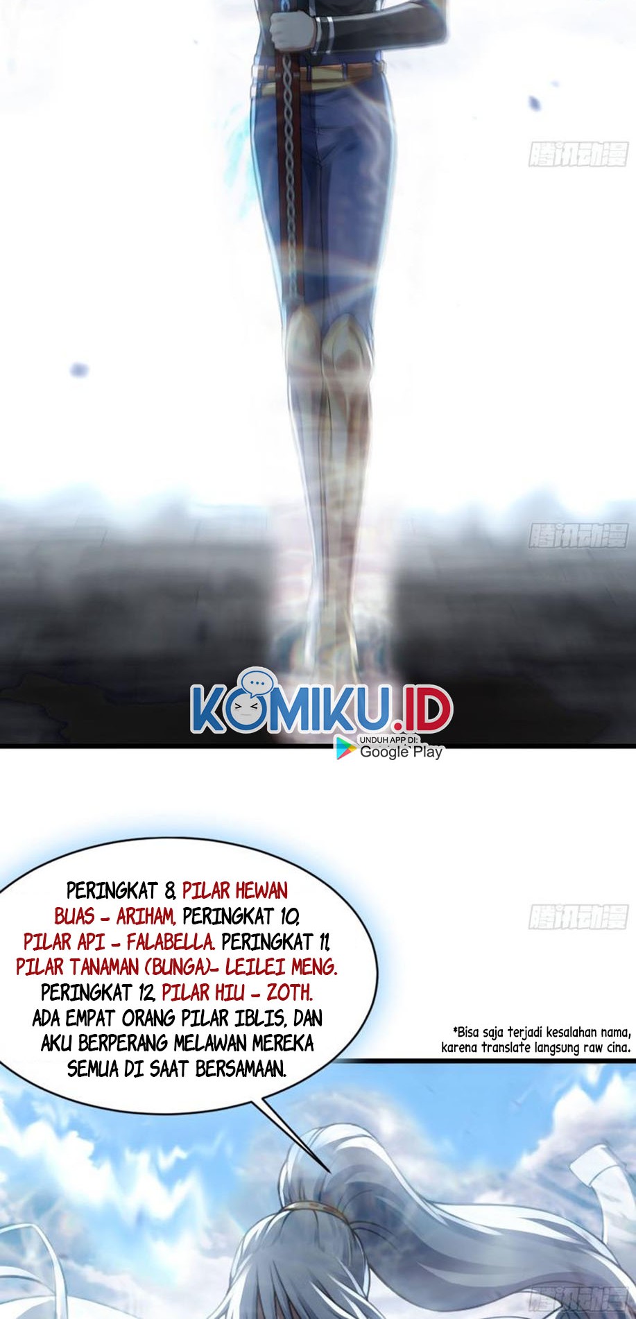 My Wife is a Demon Queen Chapter 262 Gambar 12