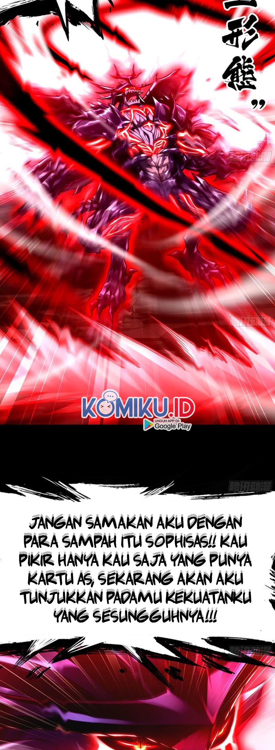 My Wife is a Demon Queen Chapter 262 Gambar 17