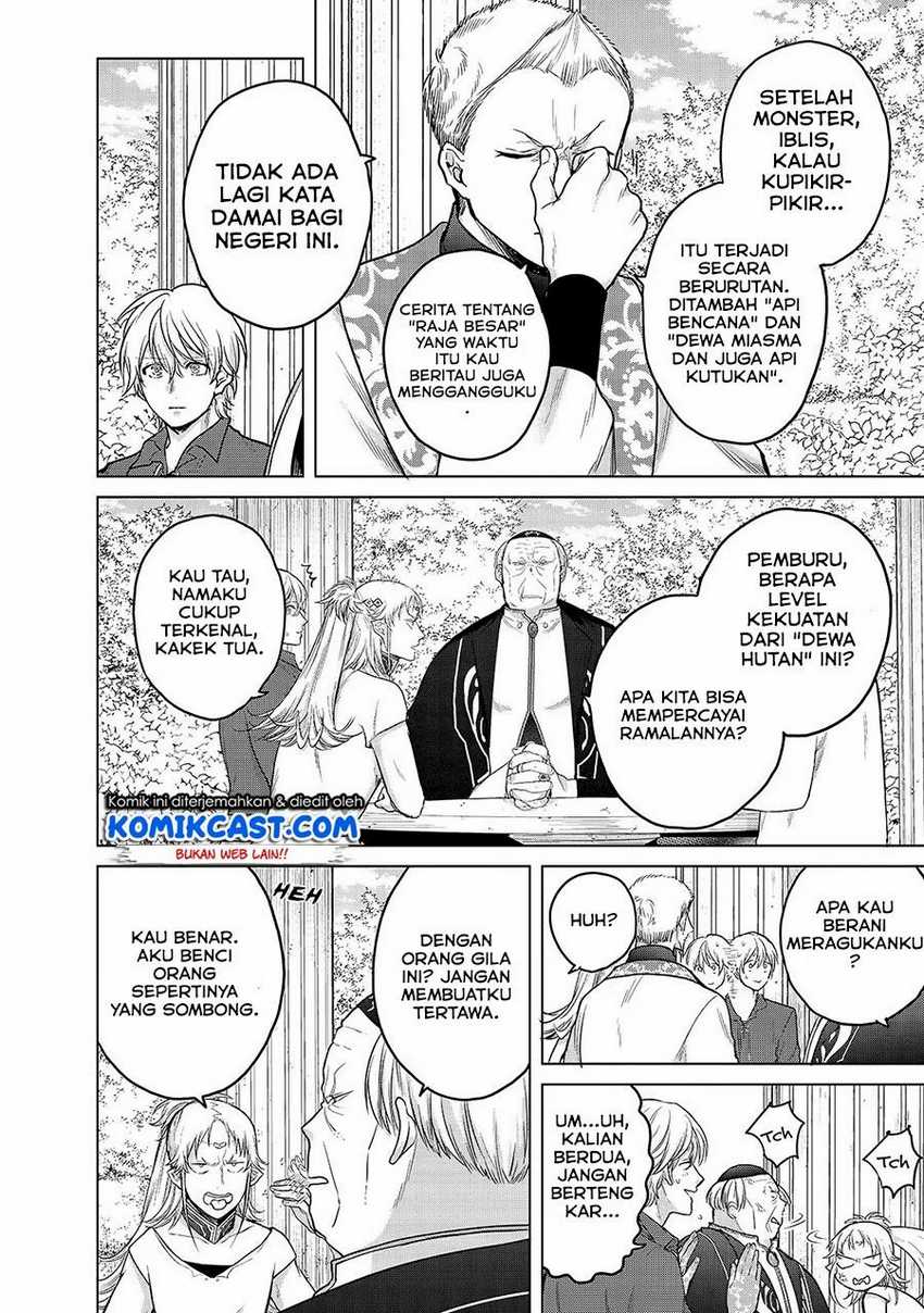 Saihate no Paladin Chapter 30.2 Gambar 4