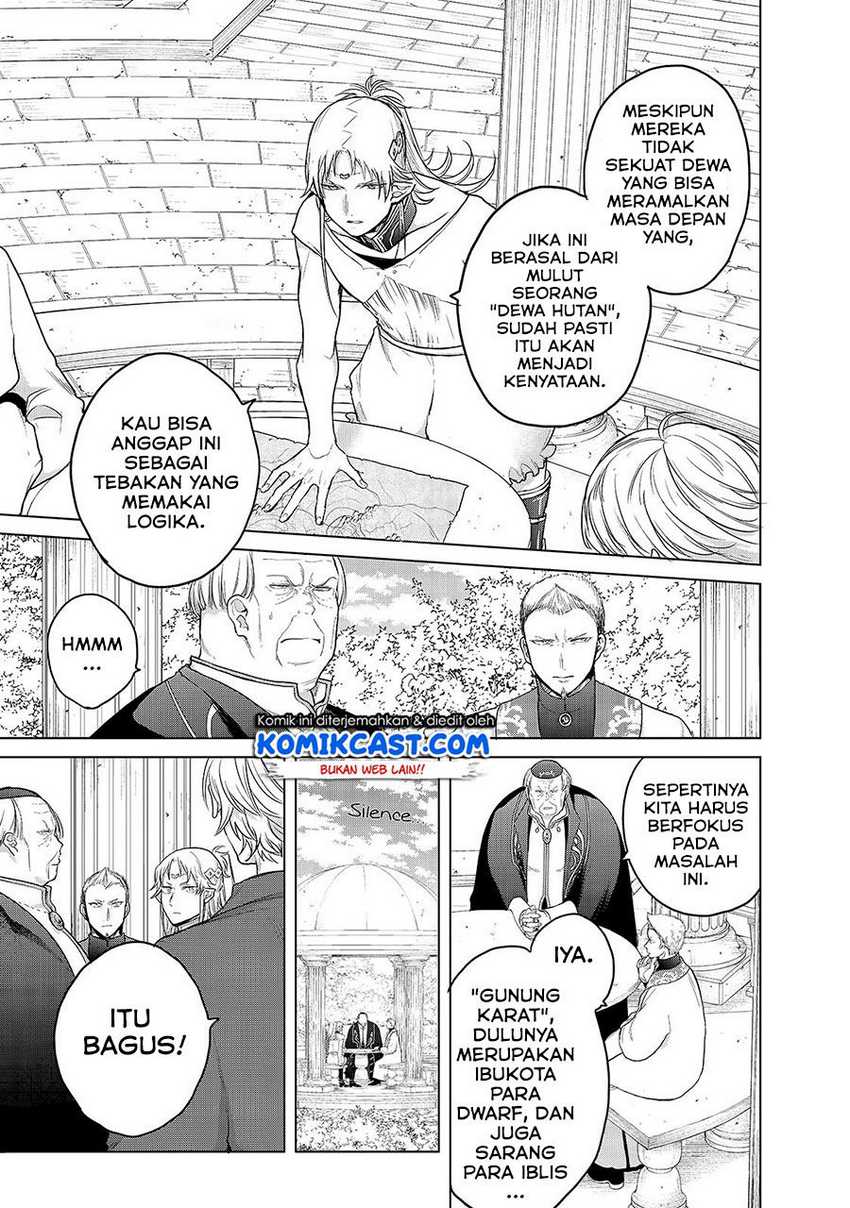 Saihate no Paladin Chapter 30.2 Gambar 7