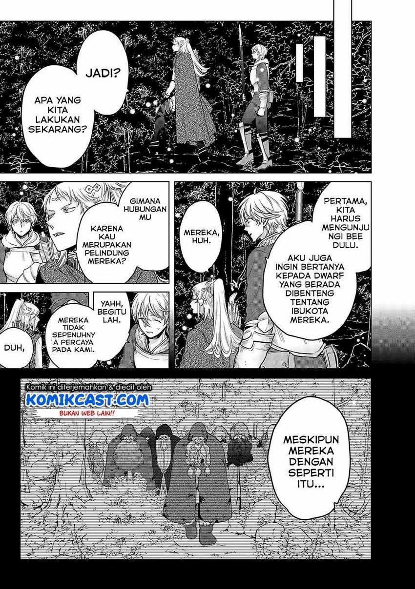 Saihate no Paladin Chapter 30.2 Gambar 11
