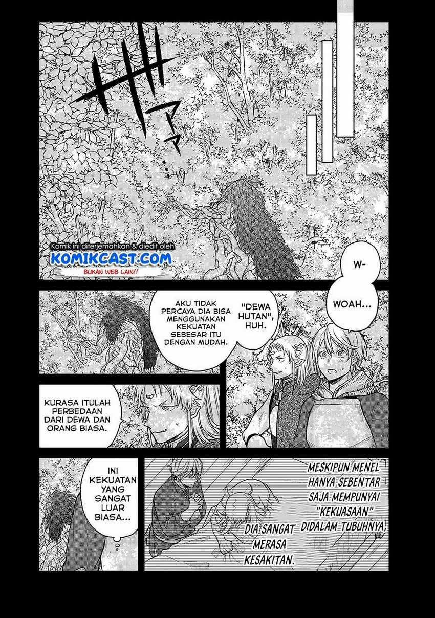 Saihate no Paladin Chapter 30.2 Gambar 13