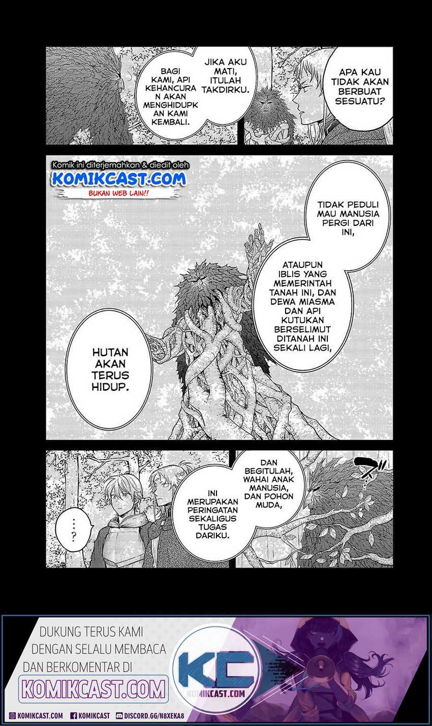 Manga Saihate no Paladin Chapter 30.2 gambar nomor 2