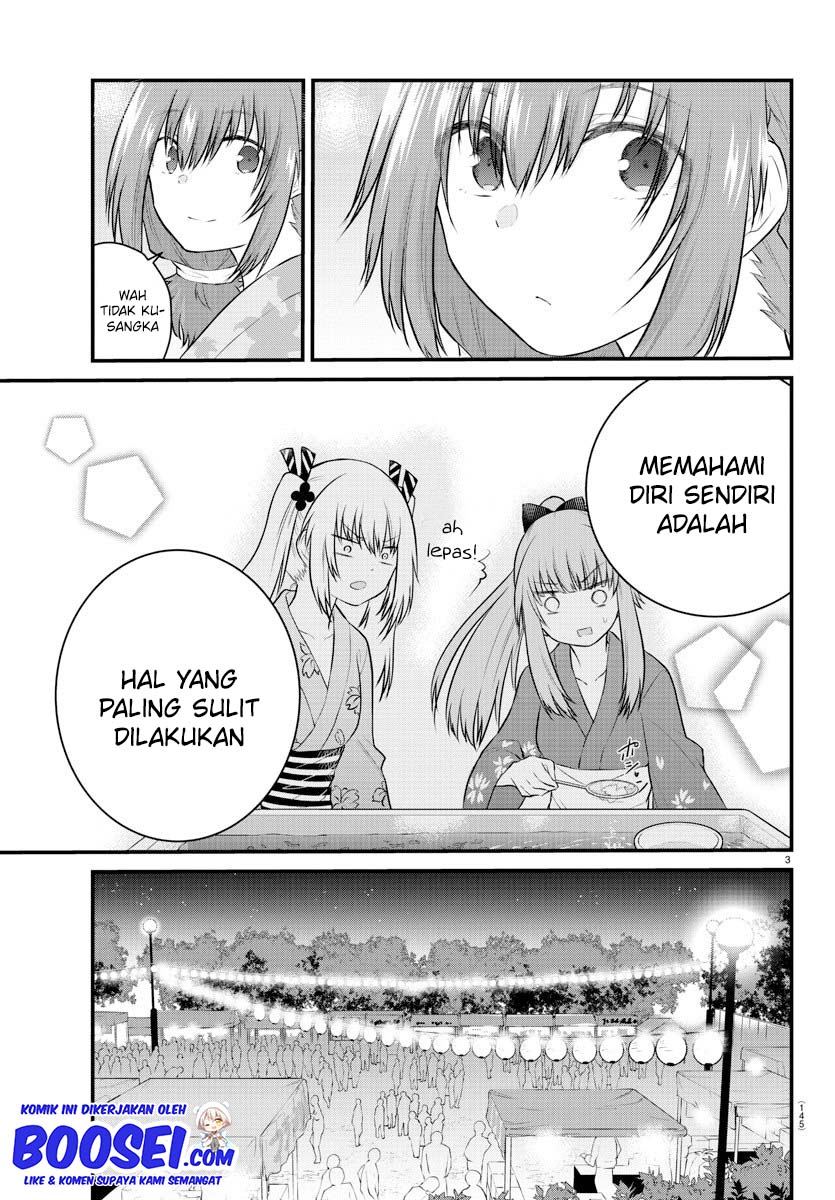 Koe ga dasenai Shoujo wa “Kanojo ga Yasashisugiru” to Omotte iru Chapter 25 Gambar 6