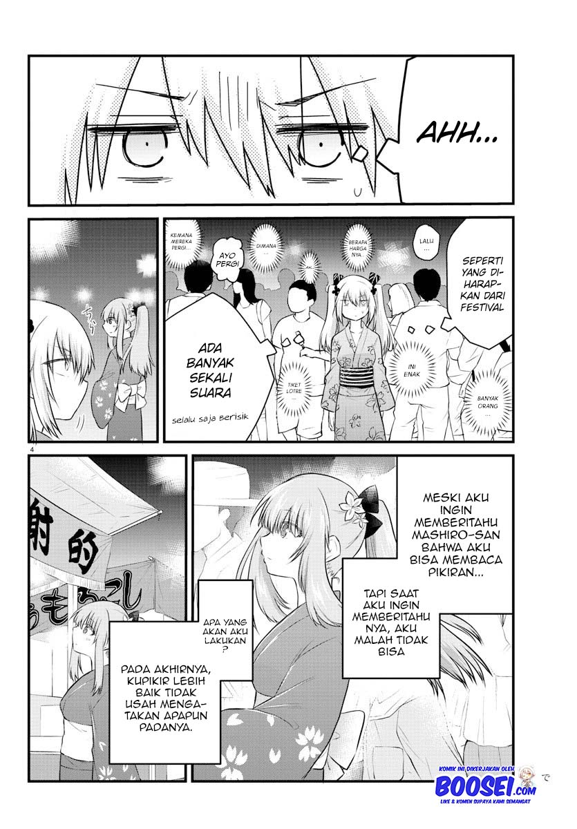 Koe ga dasenai Shoujo wa “Kanojo ga Yasashisugiru” to Omotte iru Chapter 25 Gambar 7