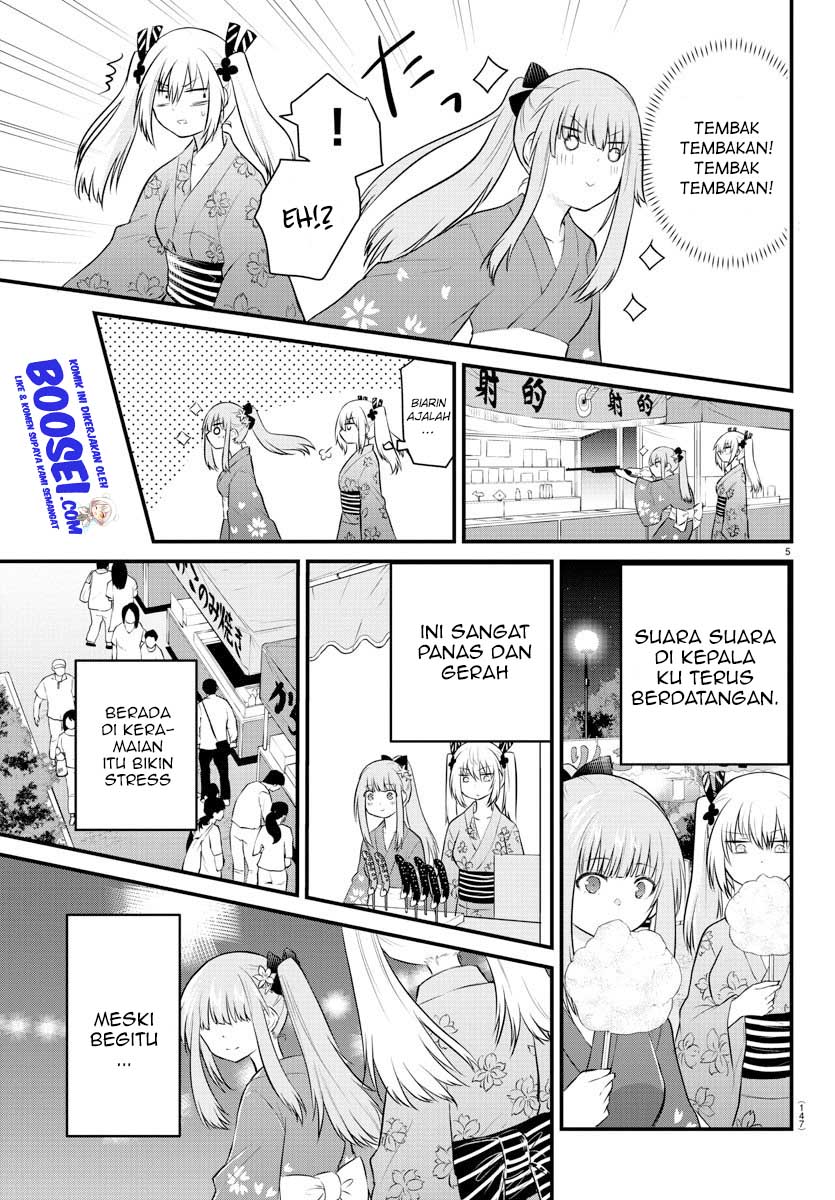 Koe ga dasenai Shoujo wa “Kanojo ga Yasashisugiru” to Omotte iru Chapter 25 Gambar 8