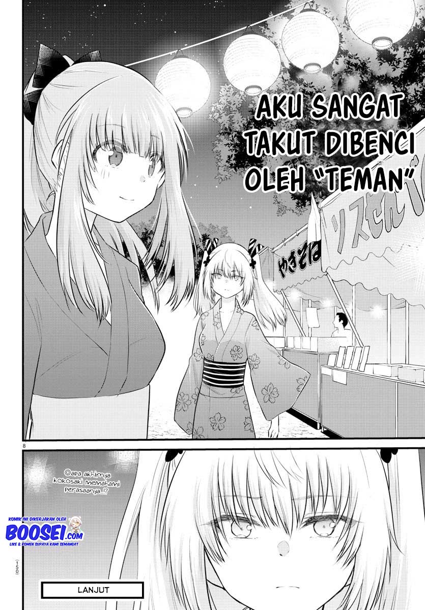 Koe ga dasenai Shoujo wa “Kanojo ga Yasashisugiru” to Omotte iru Chapter 25 Gambar 11