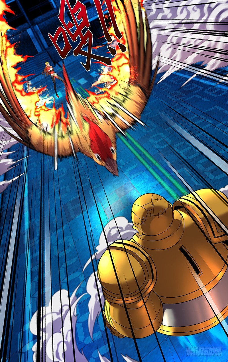 Monster Kingdom Chapter 59 Gambar 8