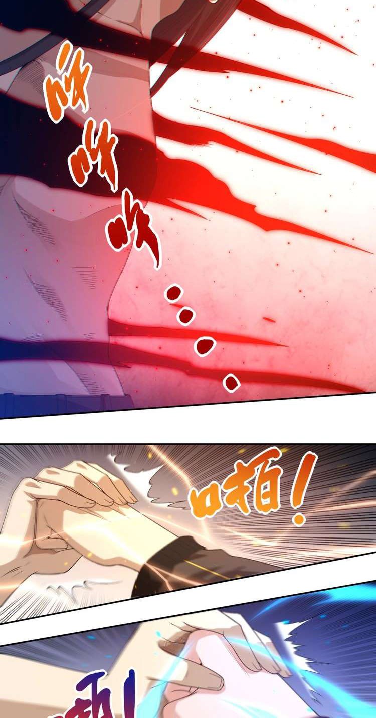 Ultimate Soldier Chapter 63 Gambar 9