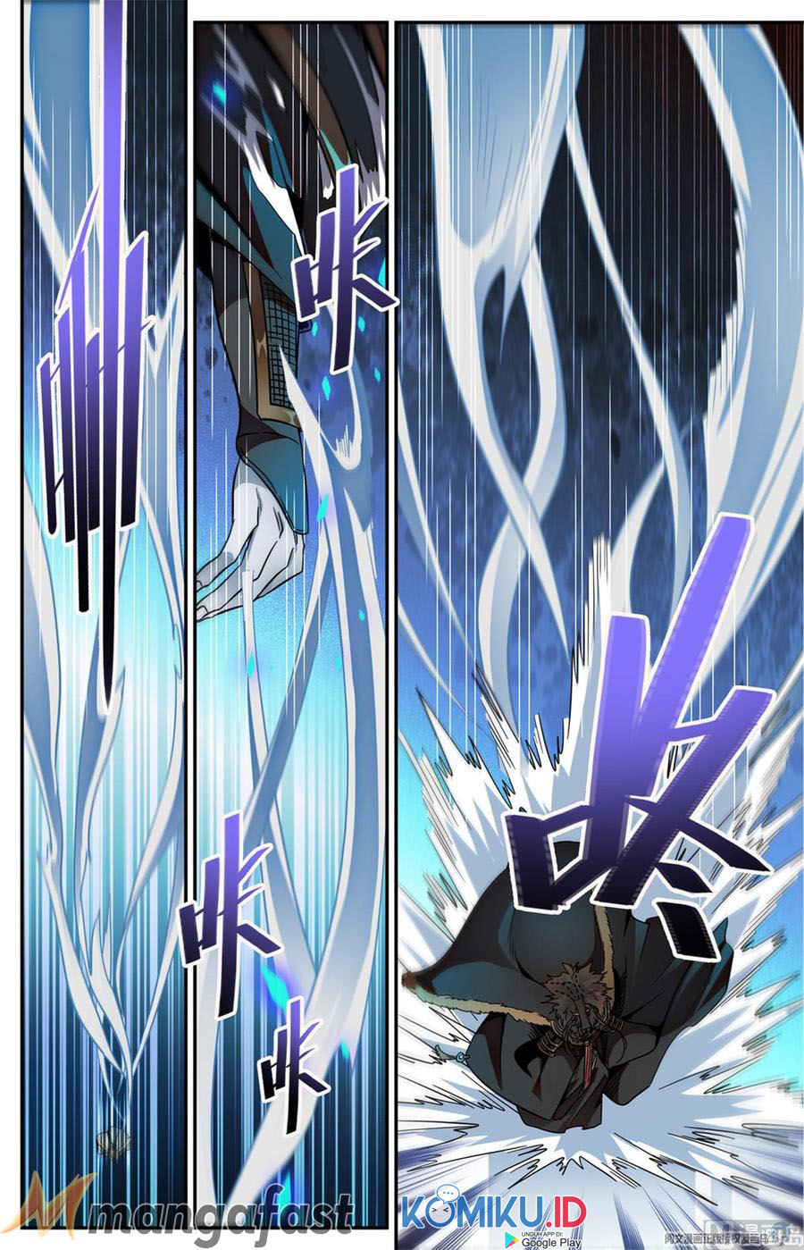 Versatile Mage Chapter 579 Gambar 4