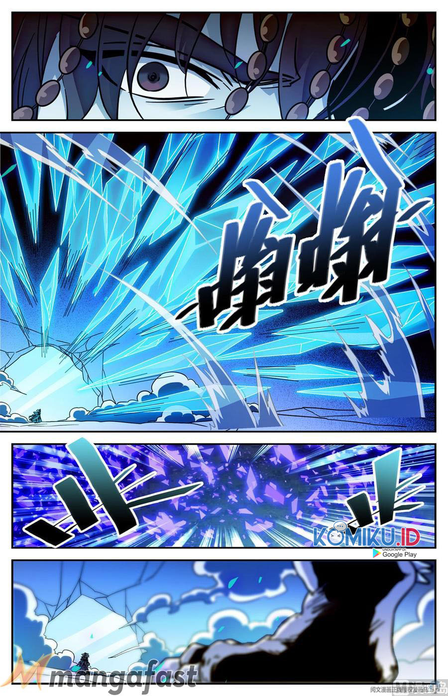 Versatile Mage Chapter 579 Gambar 6