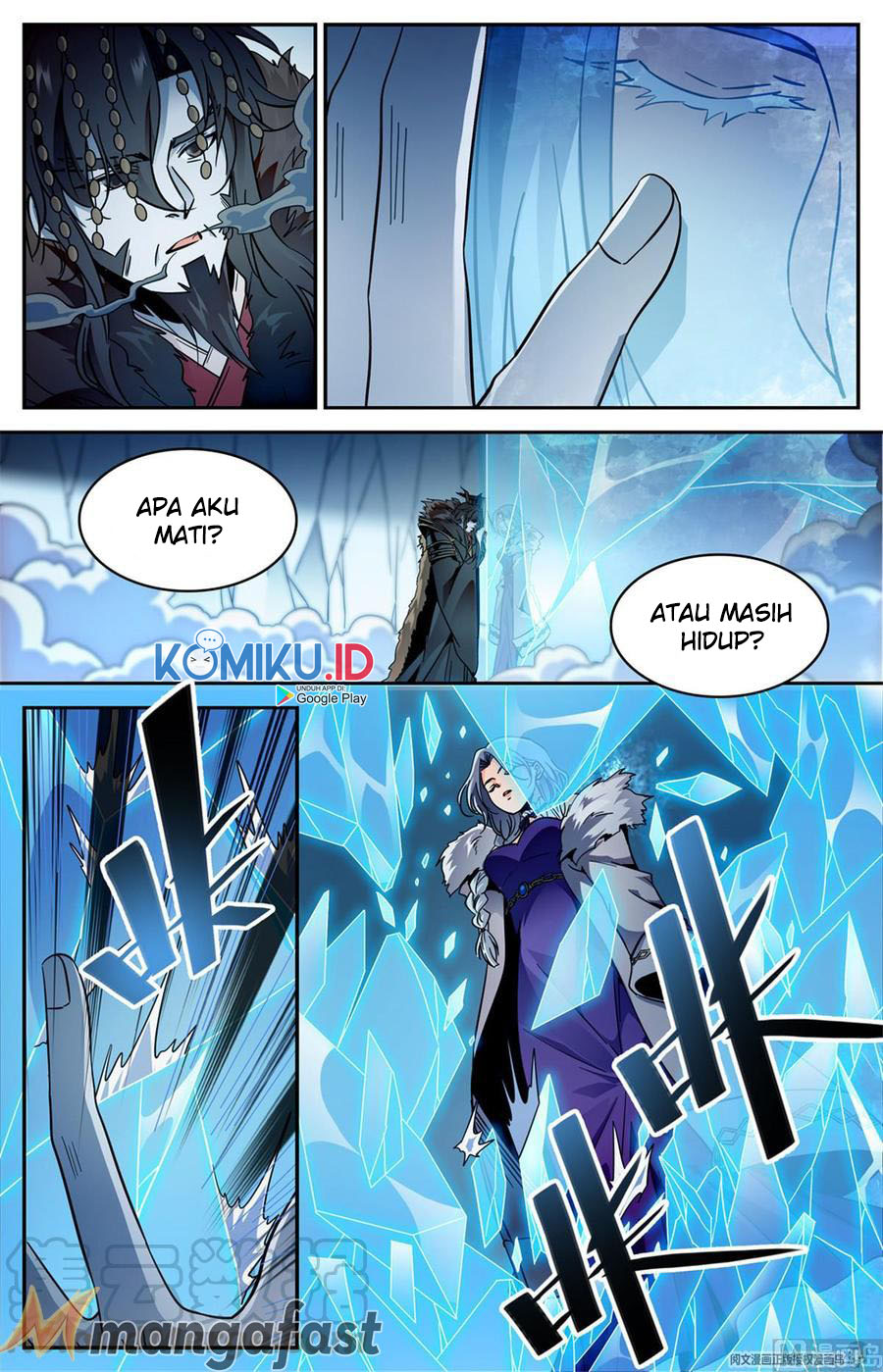 Versatile Mage Chapter 579 Gambar 11