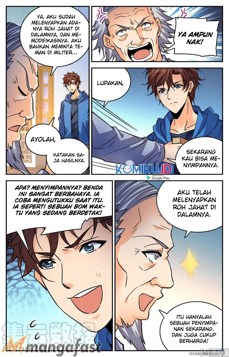 Versatile Mage Chapter 580 Gambar 7