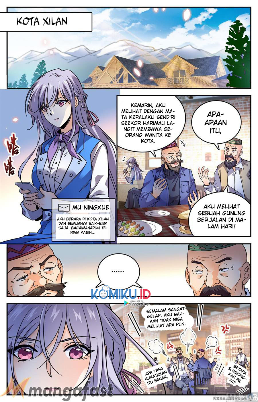 Manhua Versatile Mage Chapter 580 gambar nomor 2