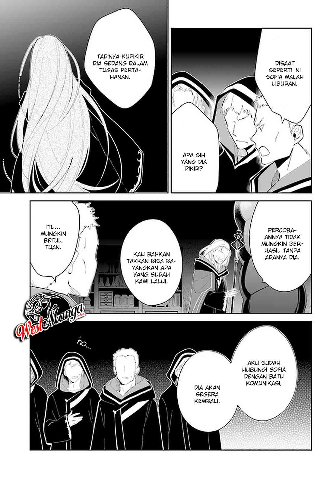 Nageki no Bourei wa Intai Shitai – Saijiyaku Hanta ni Yoru Saikiyou Patei Ikusei Jutsu Chapter 17 Gambar 7