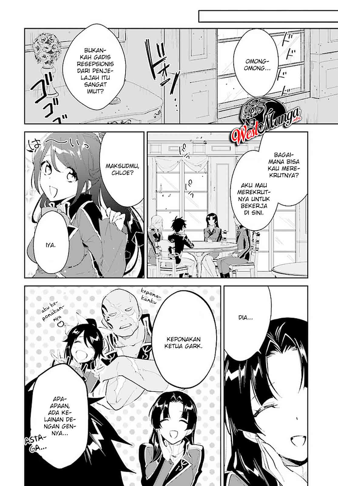 Nageki no Bourei wa Intai Shitai – Saijiyaku Hanta ni Yoru Saikiyou Patei Ikusei Jutsu Chapter 17 Gambar 23