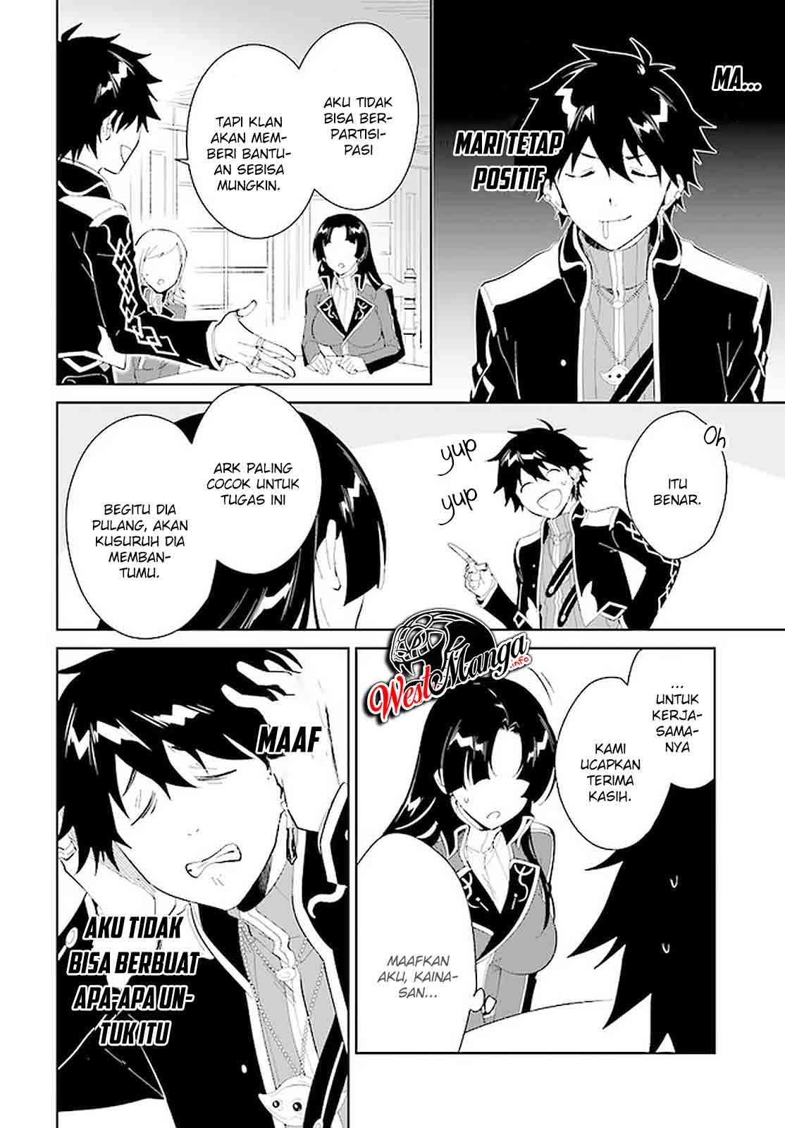 Nageki no Bourei wa Intai Shitai – Saijiyaku Hanta ni Yoru Saikiyou Patei Ikusei Jutsu Chapter 17 Gambar 28