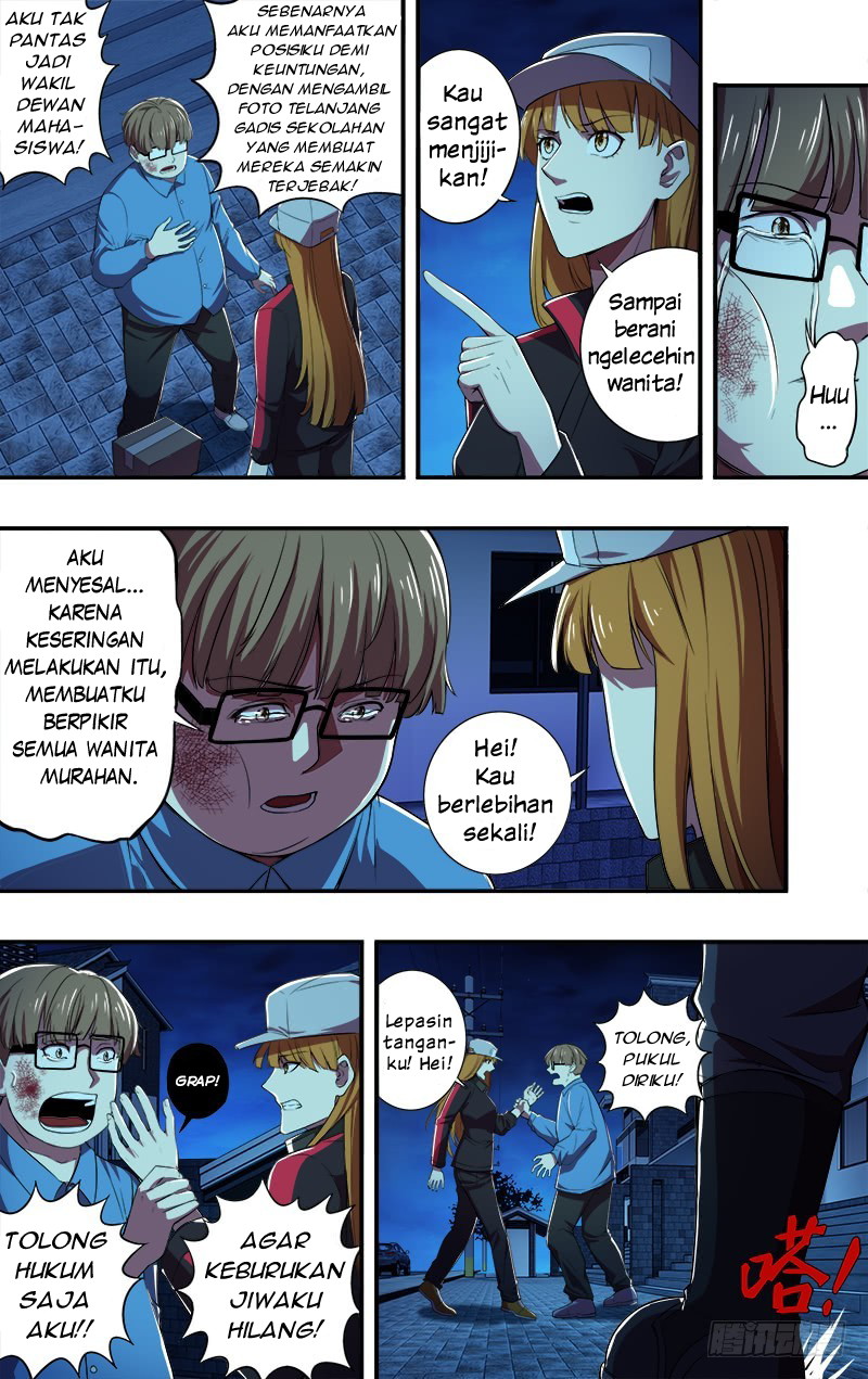 Monster Kingdom Chapter 60 Gambar 12