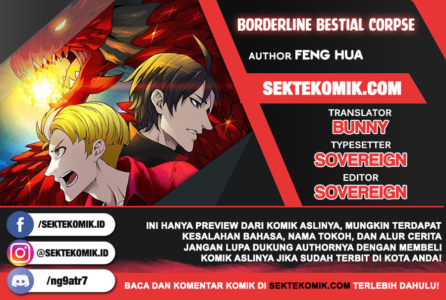 Komik Borderline Bestial Corpse Chapter 77 gambar nomor 1
