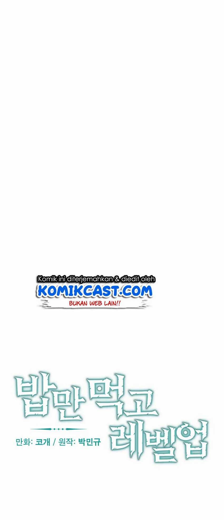 Leveling Up, By Only Eating! Chapter 51 Gambar 13