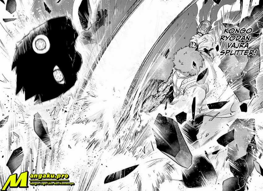 Mission: Yozakura Family Chapter 73 Gambar 7