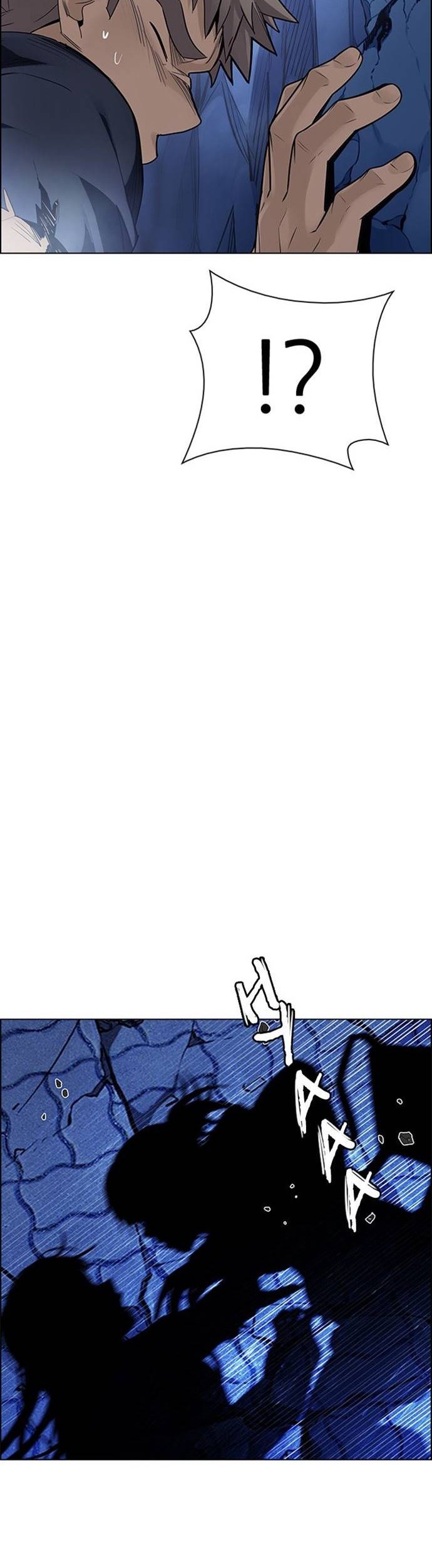 Dice Chapter 352 Gambar 36