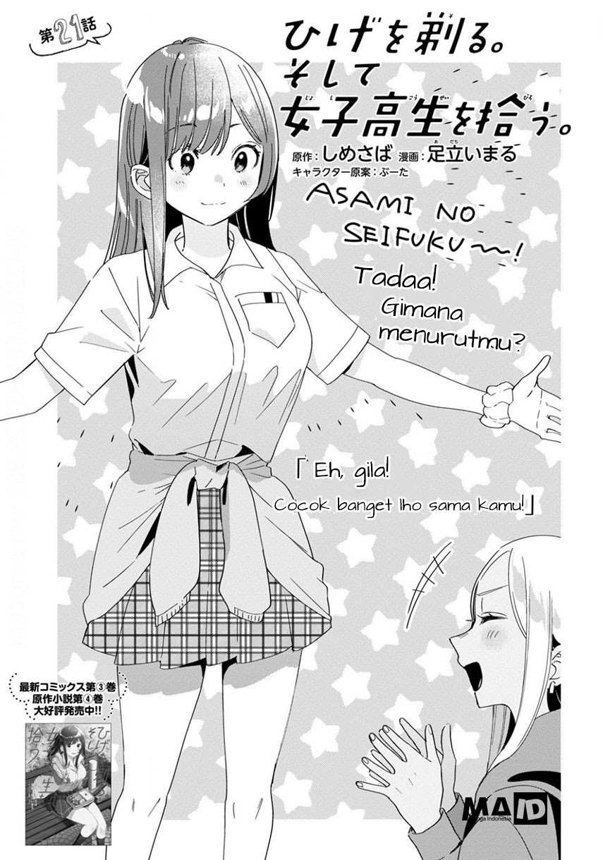 Hige Wo Soru. Soshite Joshikosei Wo Hirou. Chapter 21 Gambar 4