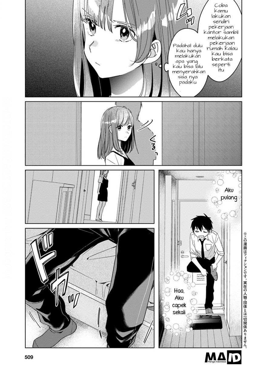 Hige Wo Soru. Soshite Joshikosei Wo Hirou. Chapter 21 Gambar 6