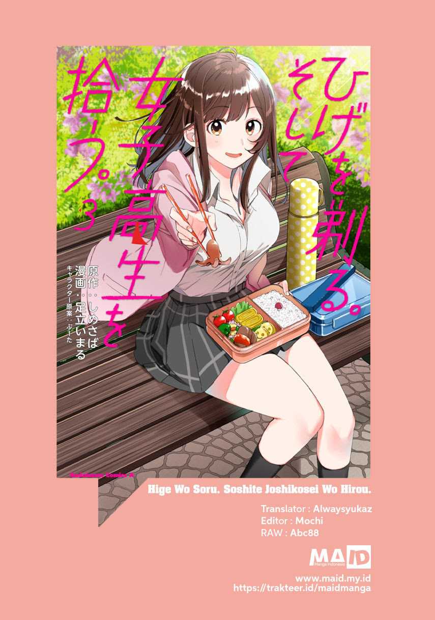Hige Wo Soru. Soshite Joshikosei Wo Hirou. Chapter 21 Gambar 30