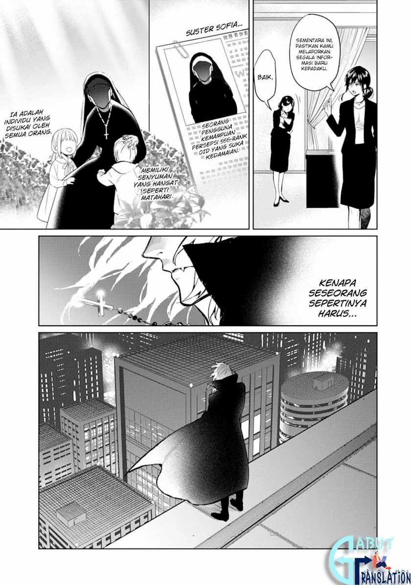Makai Kaeri no Rettou Nouryokusha Chapter 2 Gambar 4