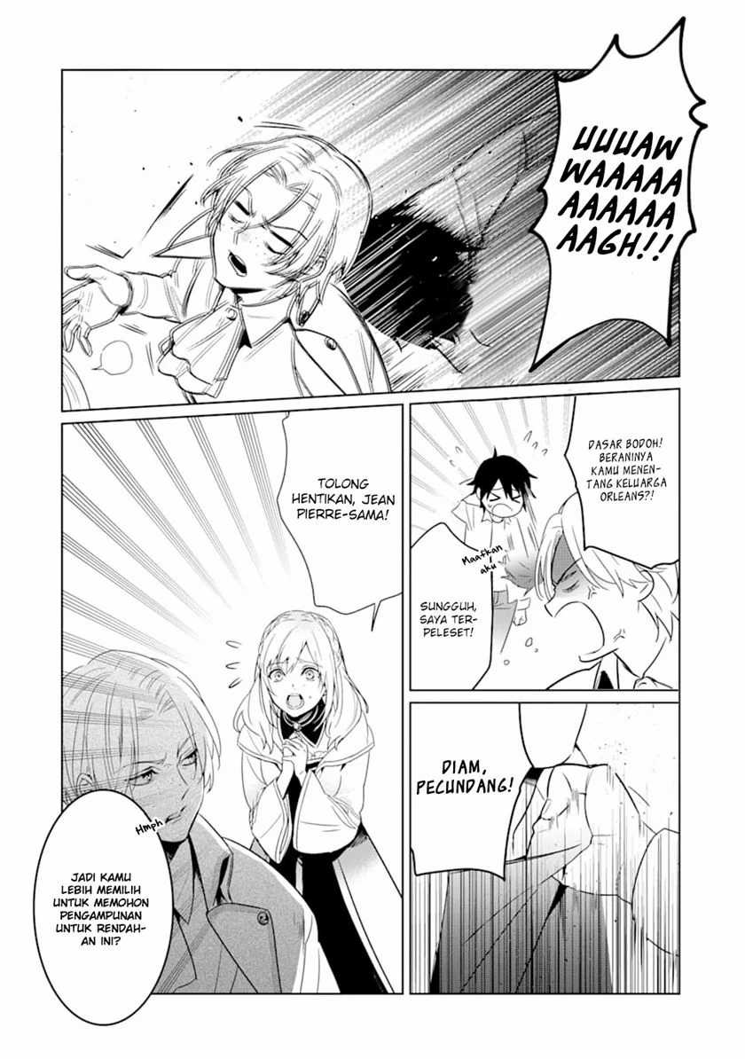 Makai Kaeri no Rettou Nouryokusha Chapter 2 Gambar 13