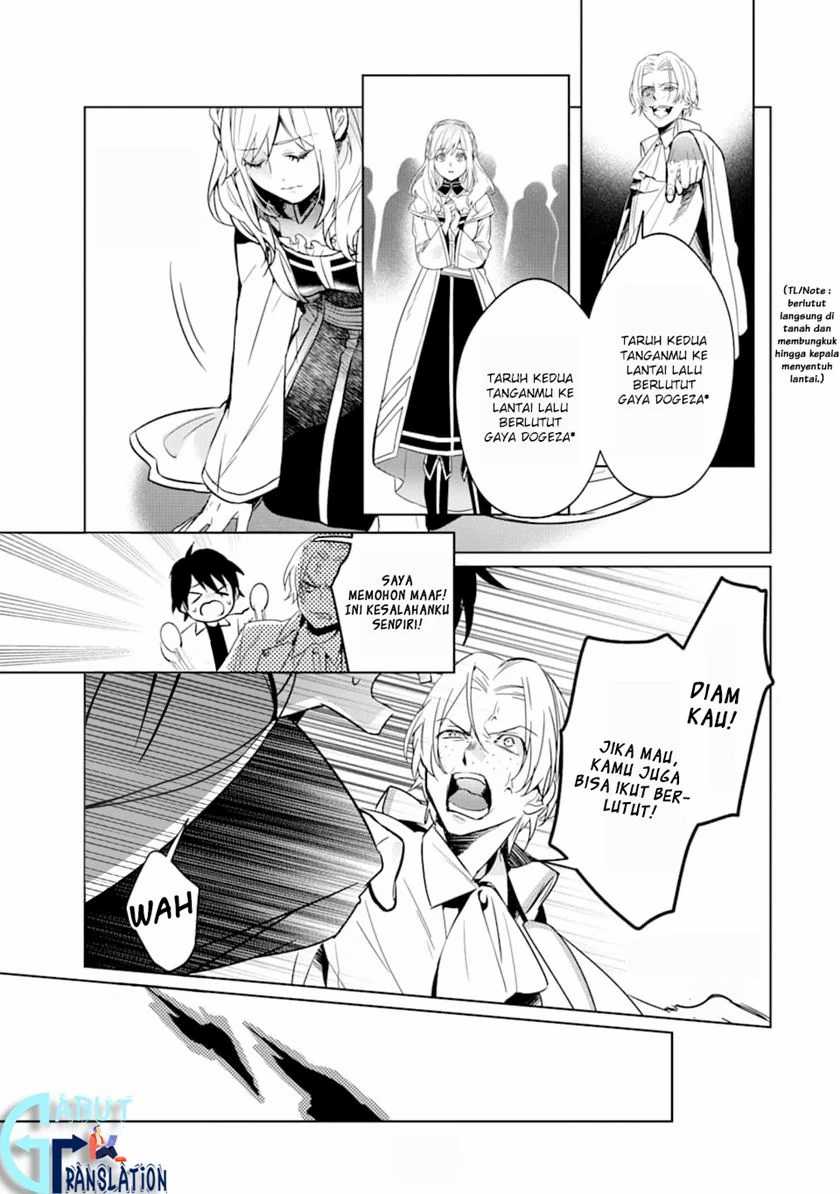 Makai Kaeri no Rettou Nouryokusha Chapter 2 Gambar 14