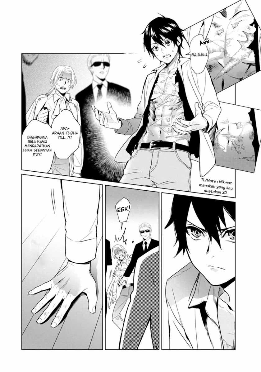 Makai Kaeri no Rettou Nouryokusha Chapter 2 Gambar 15