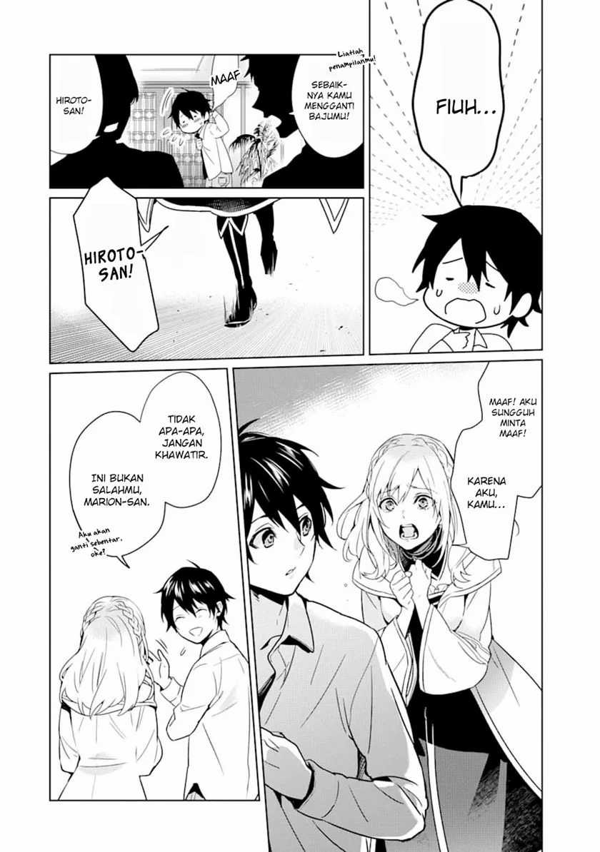 Makai Kaeri no Rettou Nouryokusha Chapter 2 Gambar 17