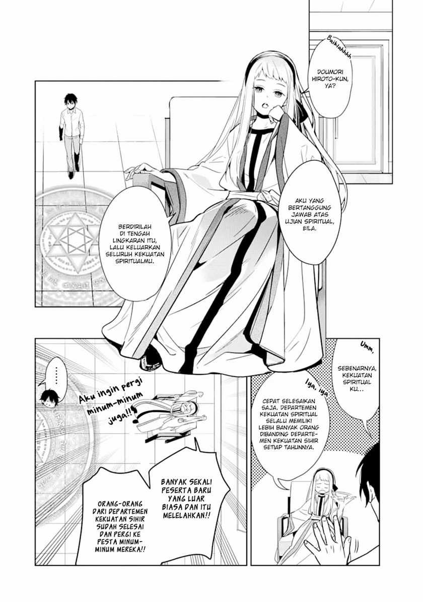 Makai Kaeri no Rettou Nouryokusha Chapter 2 Gambar 21