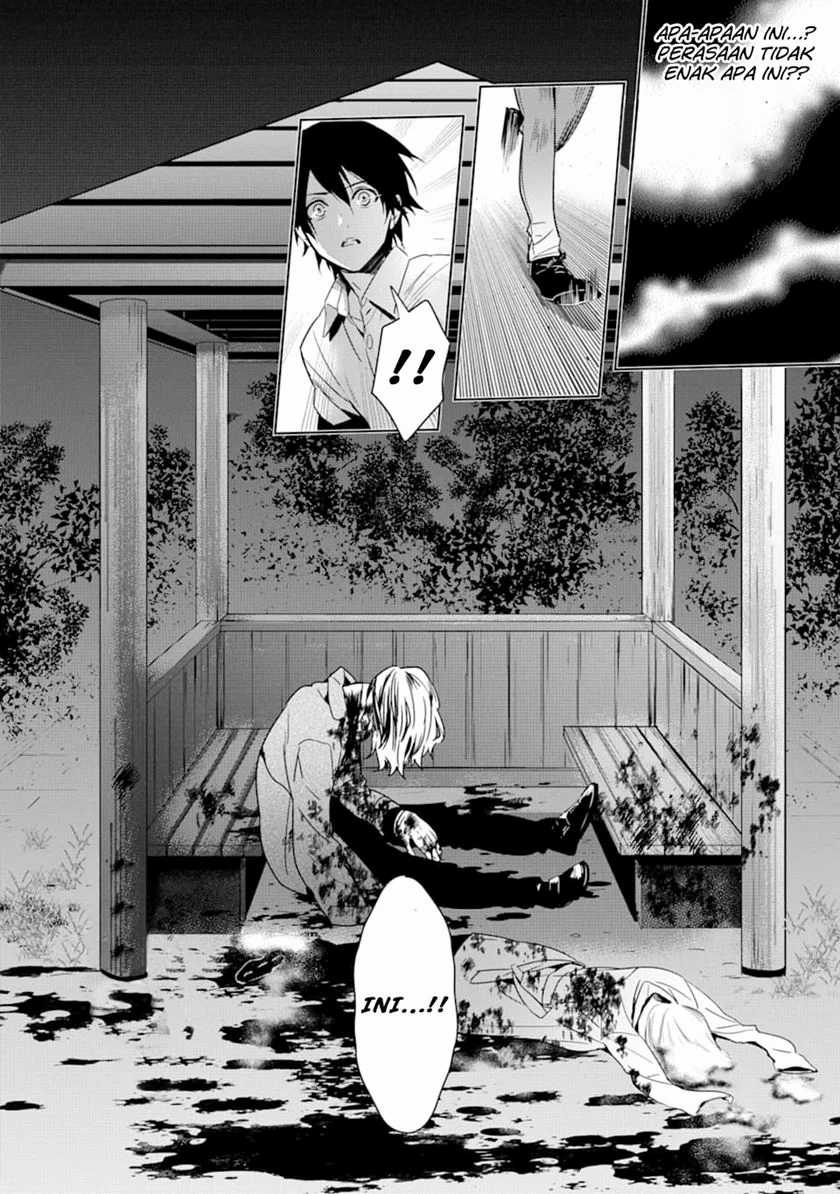 Makai Kaeri no Rettou Nouryokusha Chapter 2 Gambar 25