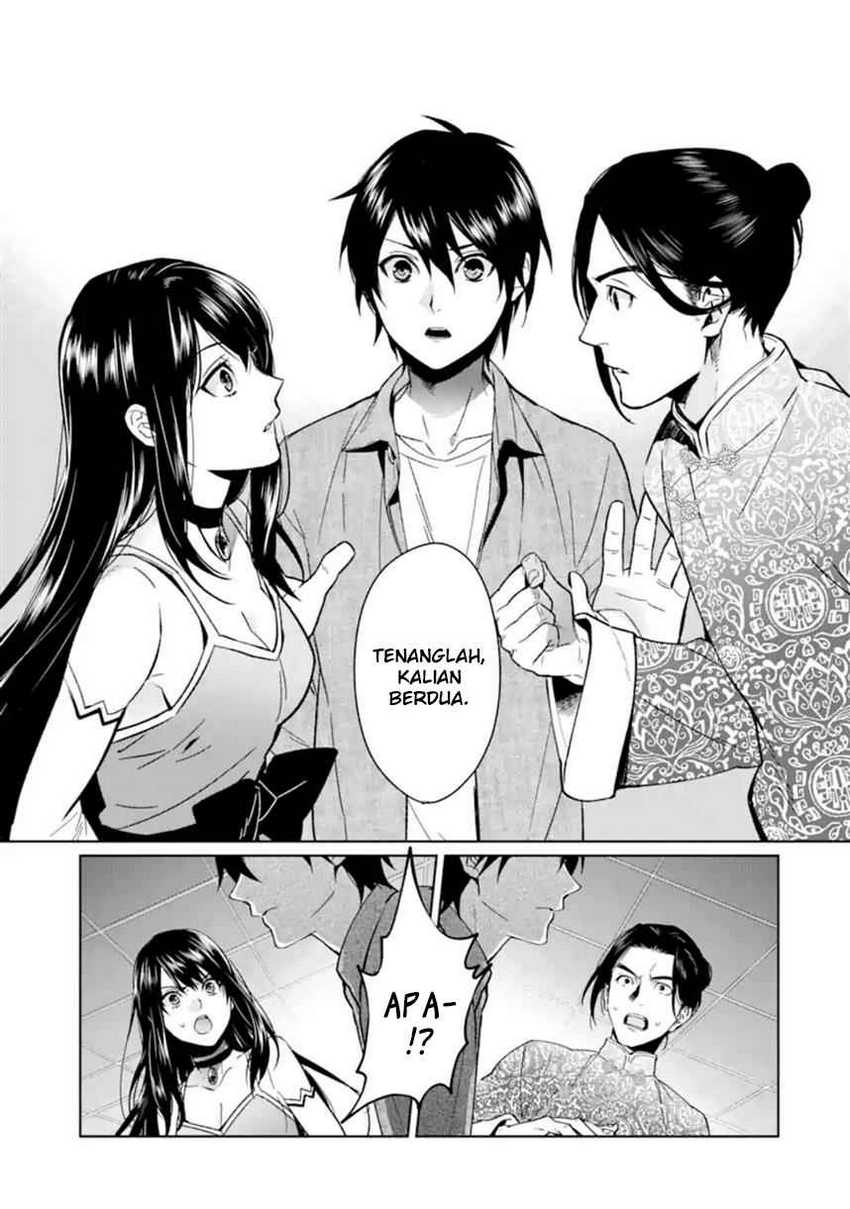 Makai Kaeri no Rettou Nouryokusha Chapter 1 Gambar 10