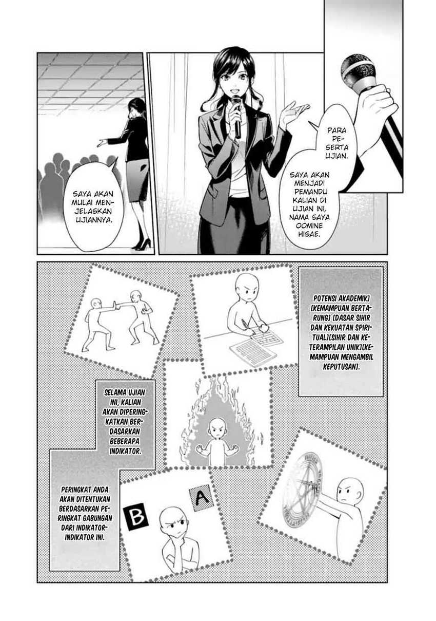 Makai Kaeri no Rettou Nouryokusha Chapter 1 Gambar 15