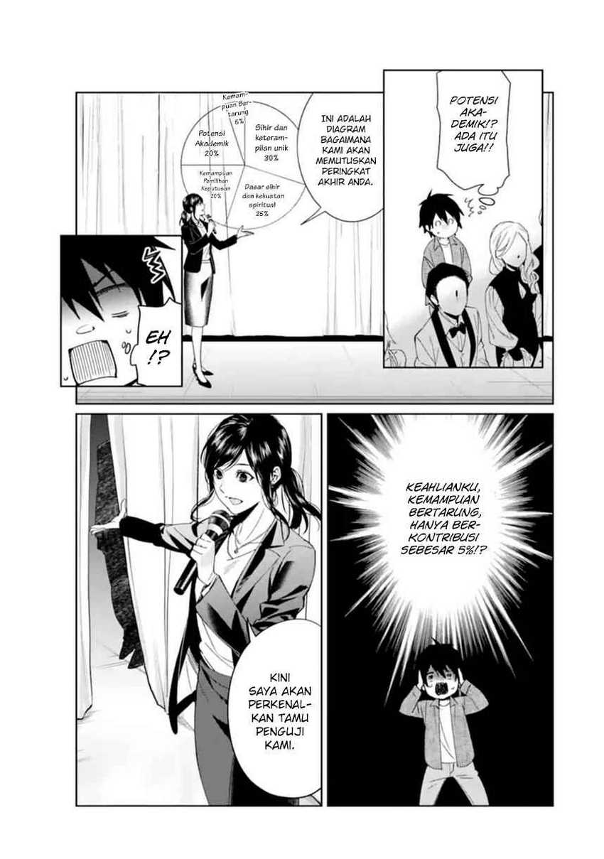 Makai Kaeri no Rettou Nouryokusha Chapter 1 Gambar 16