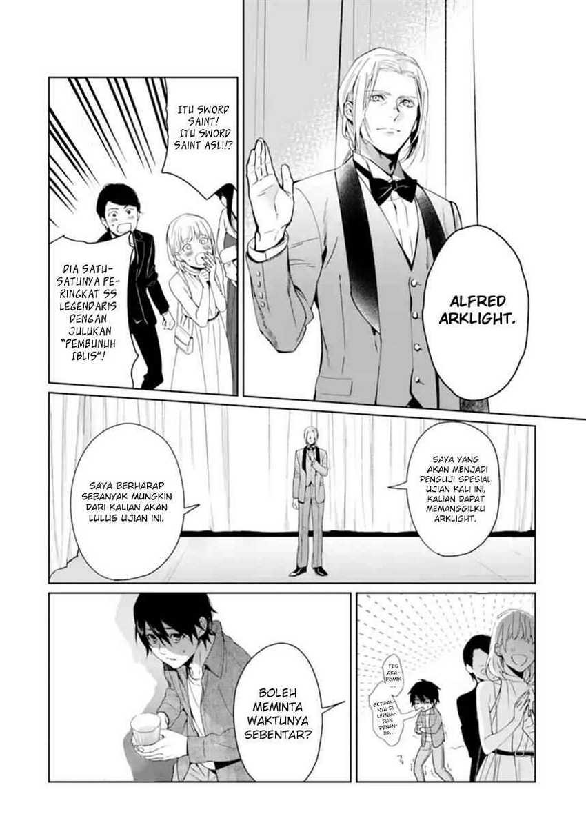 Makai Kaeri no Rettou Nouryokusha Chapter 1 Gambar 17