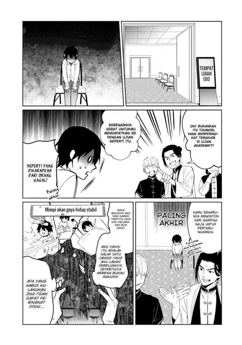 Makai Kaeri no Rettou Nouryokusha Chapter 1 Gambar 20