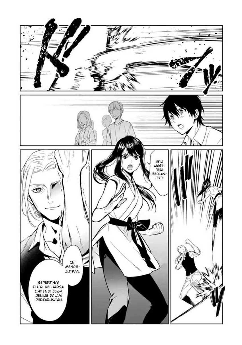 Makai Kaeri no Rettou Nouryokusha Chapter 1 Gambar 21