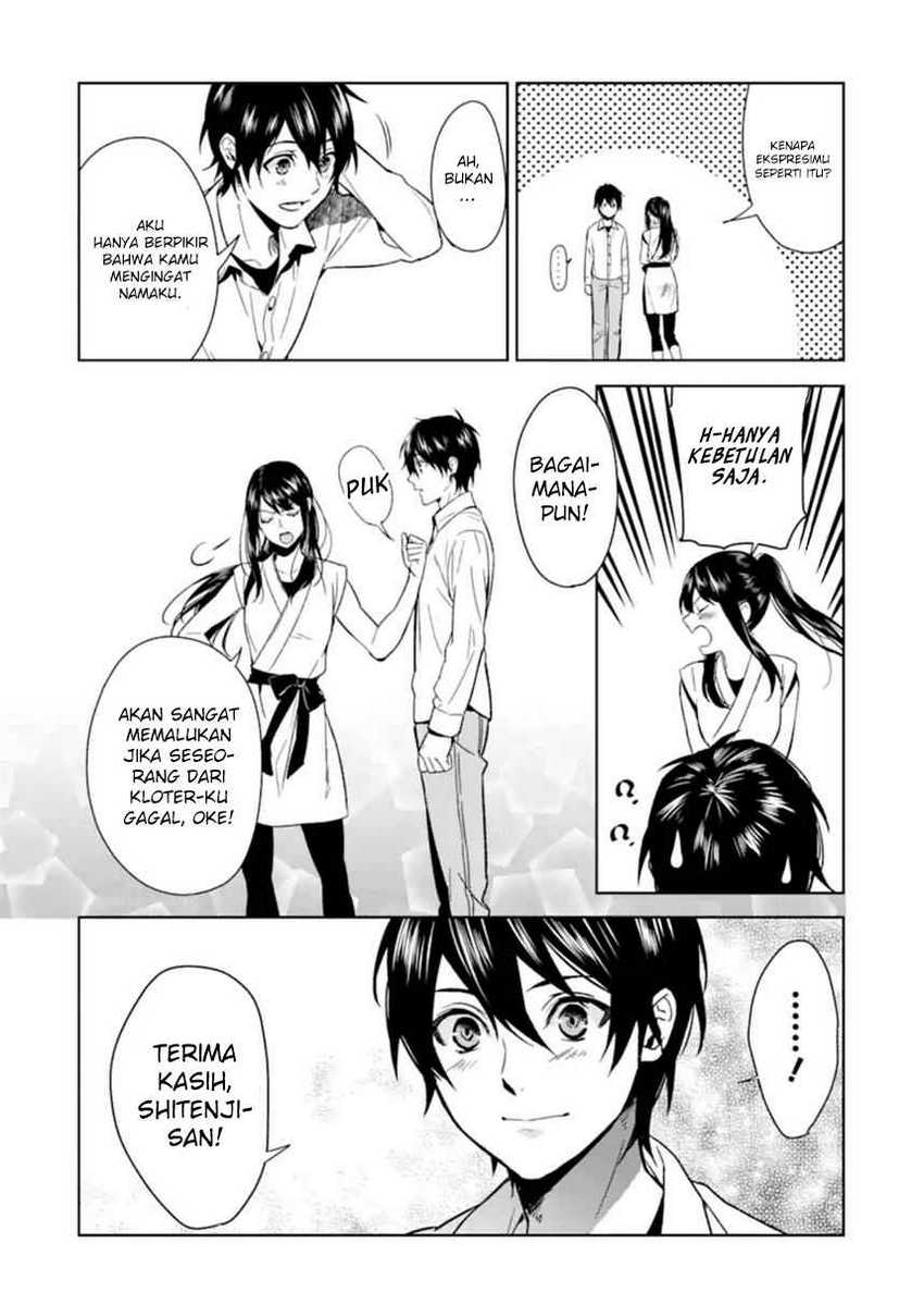 Makai Kaeri no Rettou Nouryokusha Chapter 1 Gambar 23