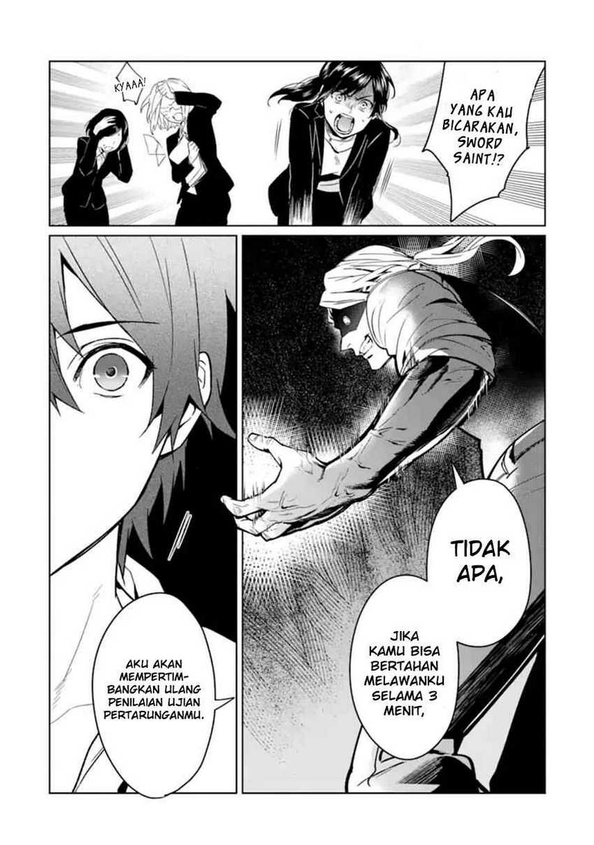 Makai Kaeri no Rettou Nouryokusha Chapter 1 Gambar 27