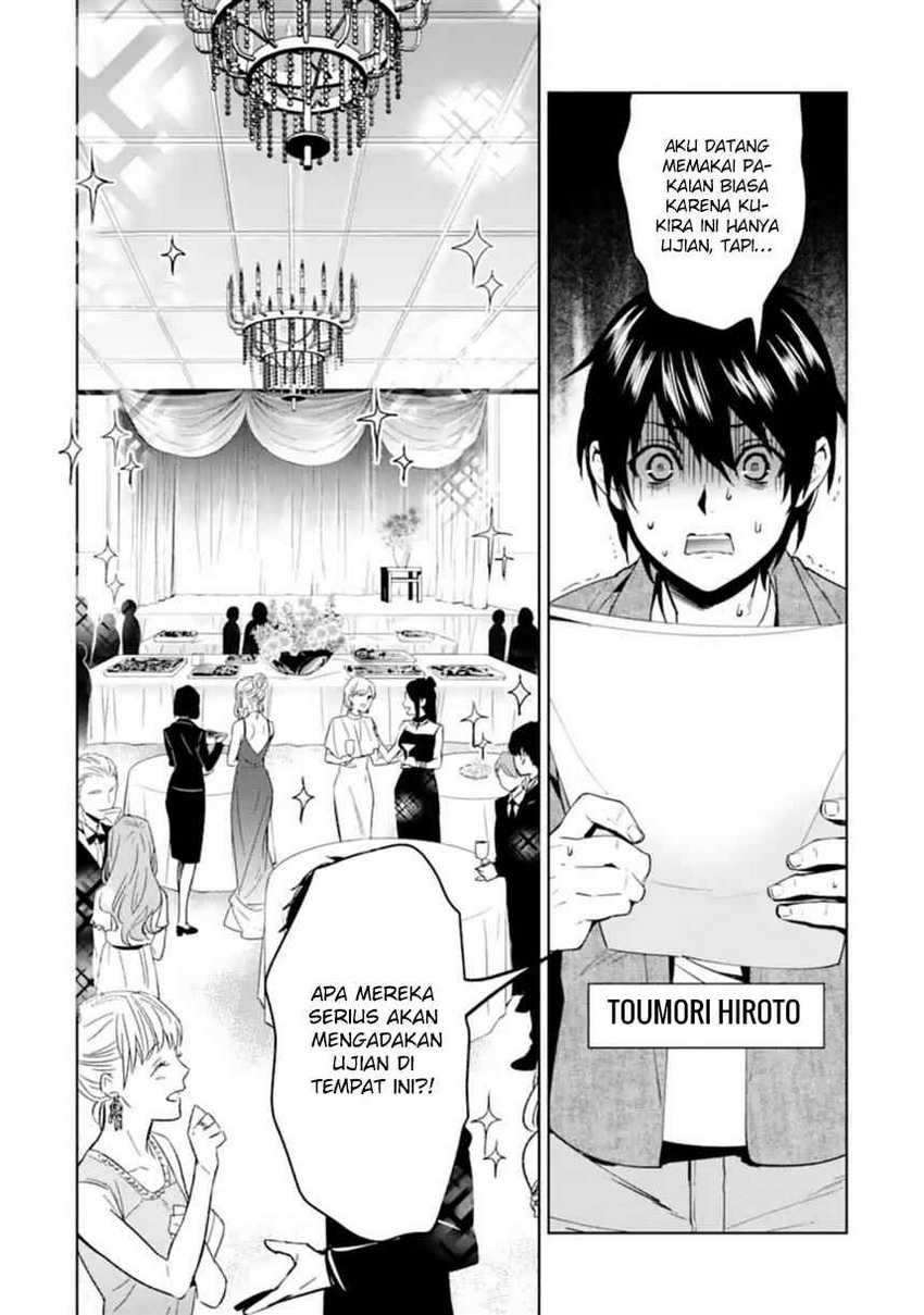 Makai Kaeri no Rettou Nouryokusha Chapter 1 Gambar 3