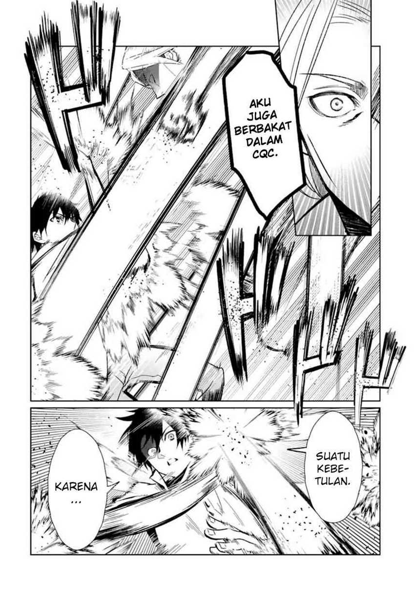 Makai Kaeri no Rettou Nouryokusha Chapter 1 Gambar 30