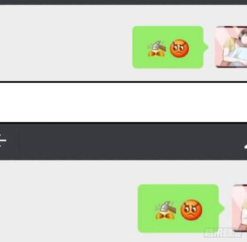 I Have Twin Girlfriends Chapter 15 Gambar 29