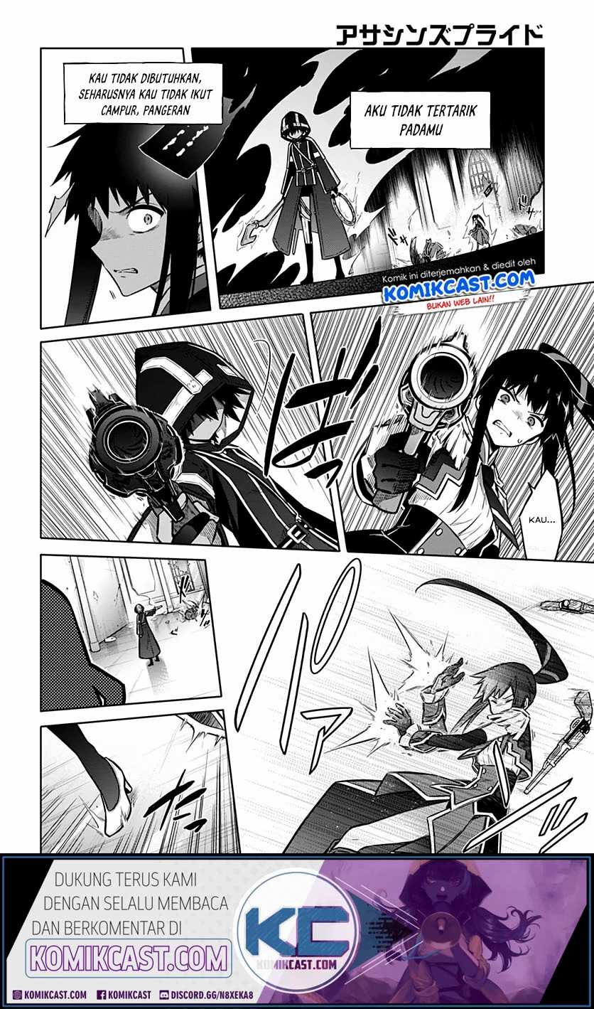 Assassin’s Pride Chapter 30.2 Gambar 5