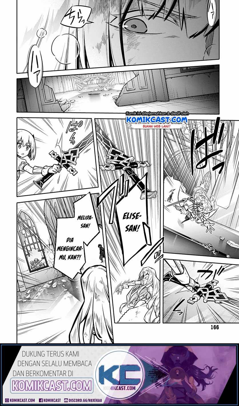 Assassin’s Pride Chapter 30.2 Gambar 7