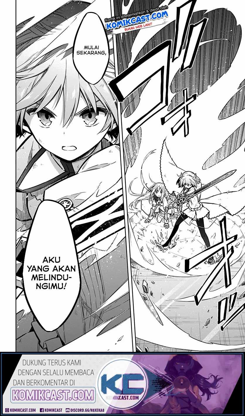 Assassin’s Pride Chapter 30.2 Gambar 13